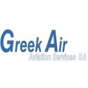 greek air